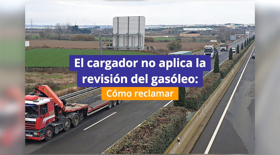 Camiones en una autovía española