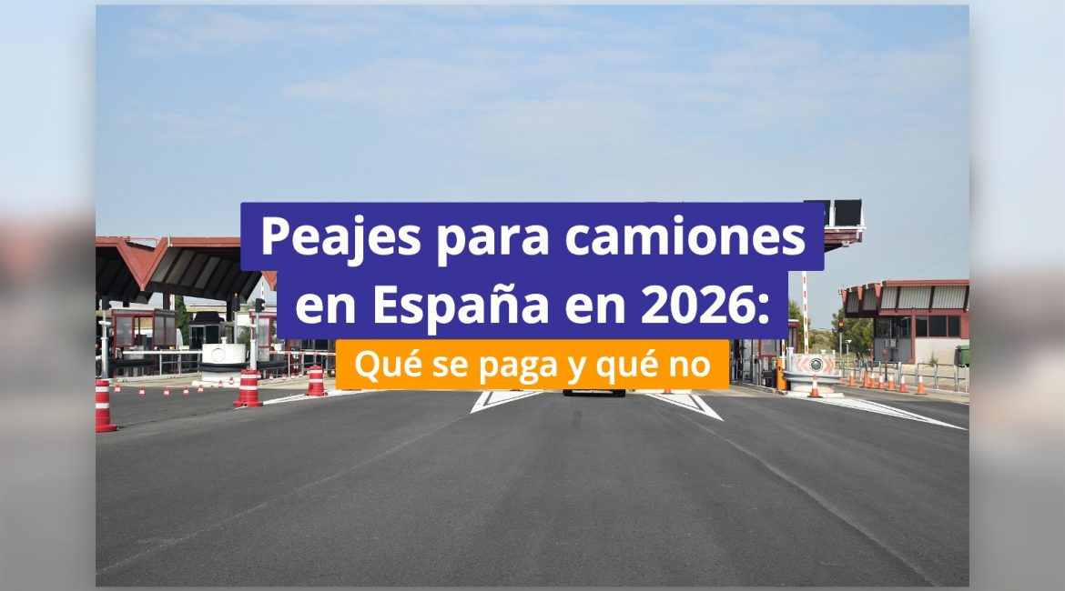 Estación de peaje de la AP-68 en Alagón, Zaragoza